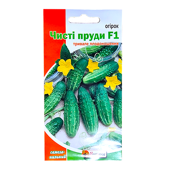 

Семена самоопыляемые огурцы Чистые пруды F1 0,3 г Яскрава (1921)