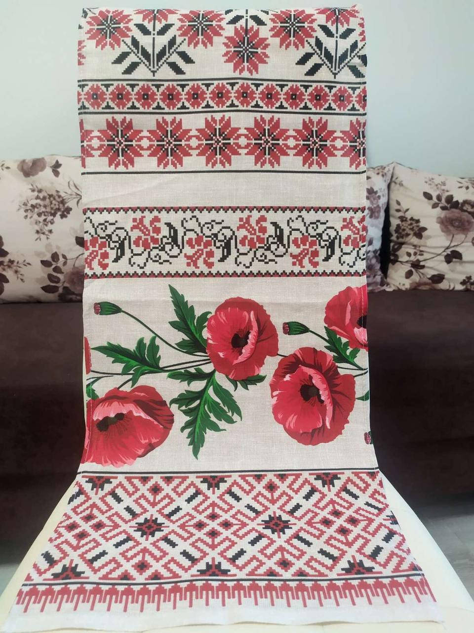 

Полотенце рогожка 35*75 (170плотность )