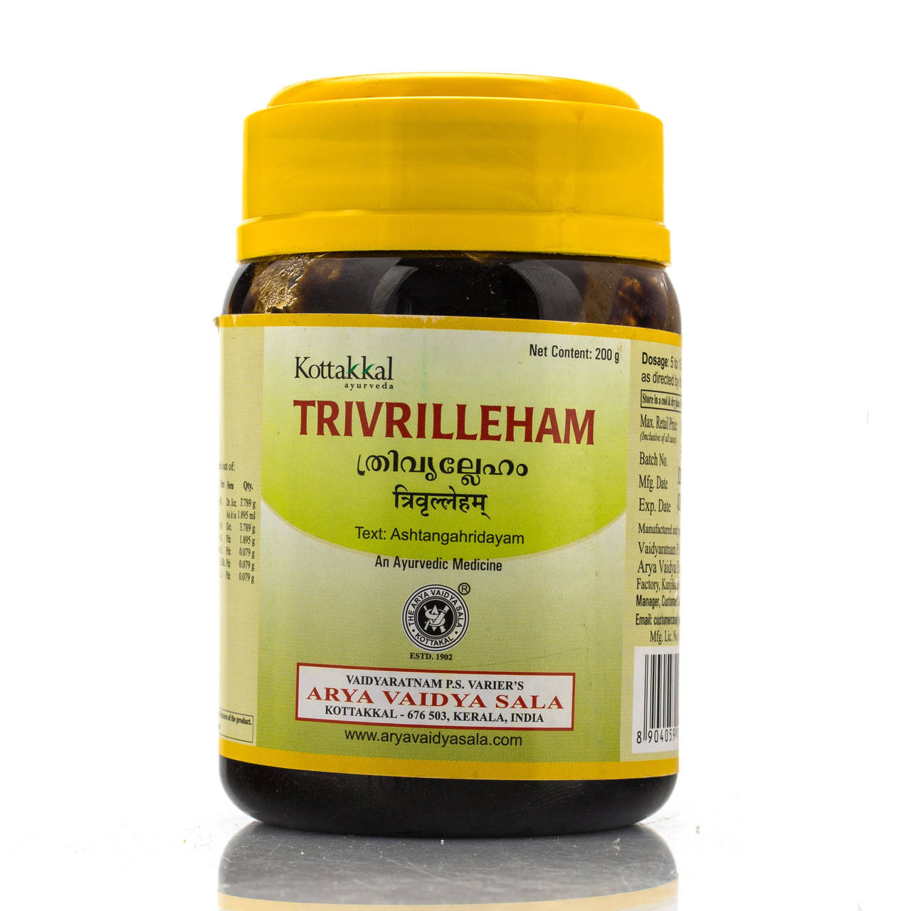 

Тривли лехам, Коттакал / Trivrilleham, Arya Vaidya Sala 200 г.