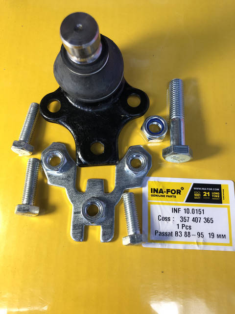 

Шаровая опора VW Golf 2 / 3 / Passat B3 / B4 / Vento