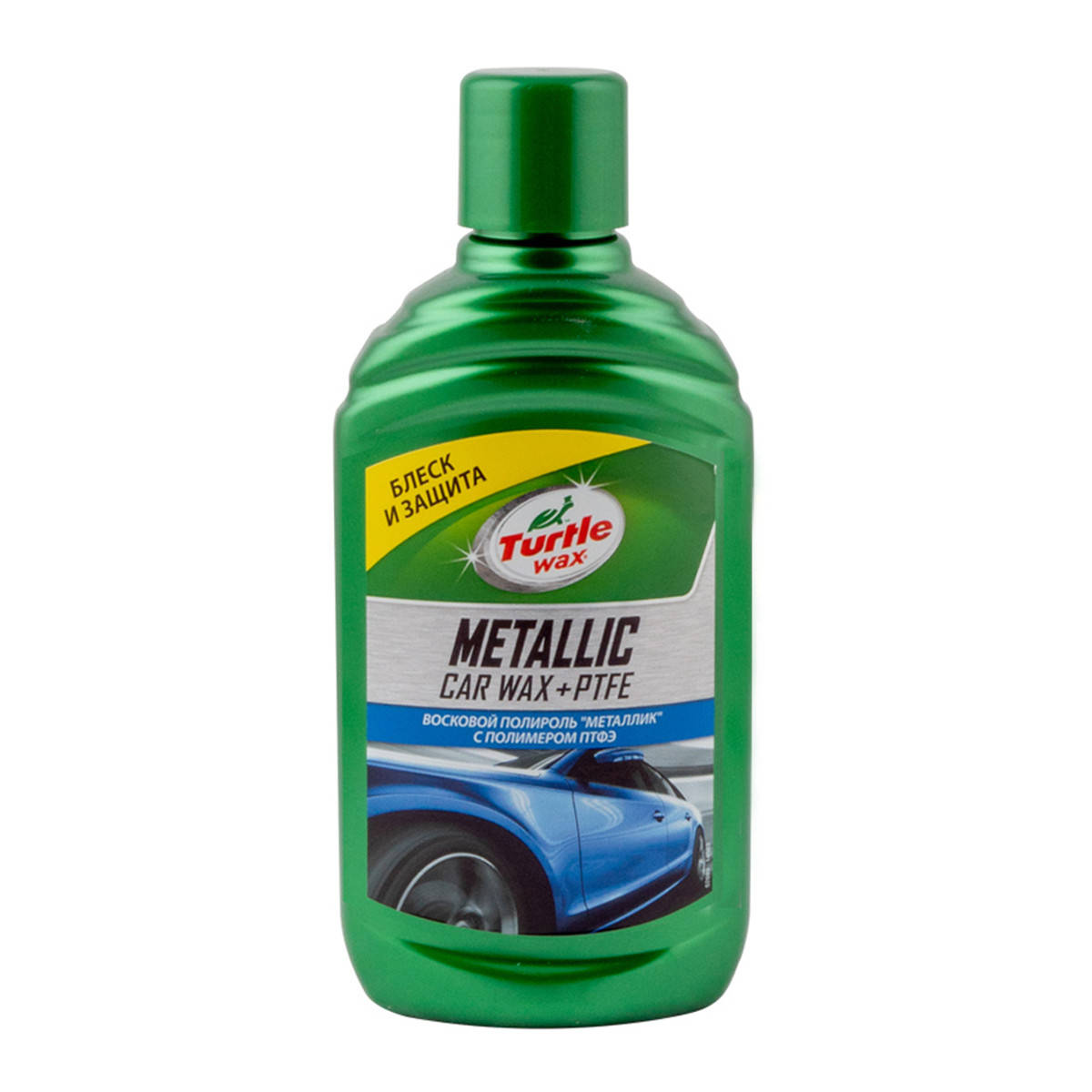 

Восковий поліроль METALLIC CAR WAX+PTFE 300мл TurtleWax