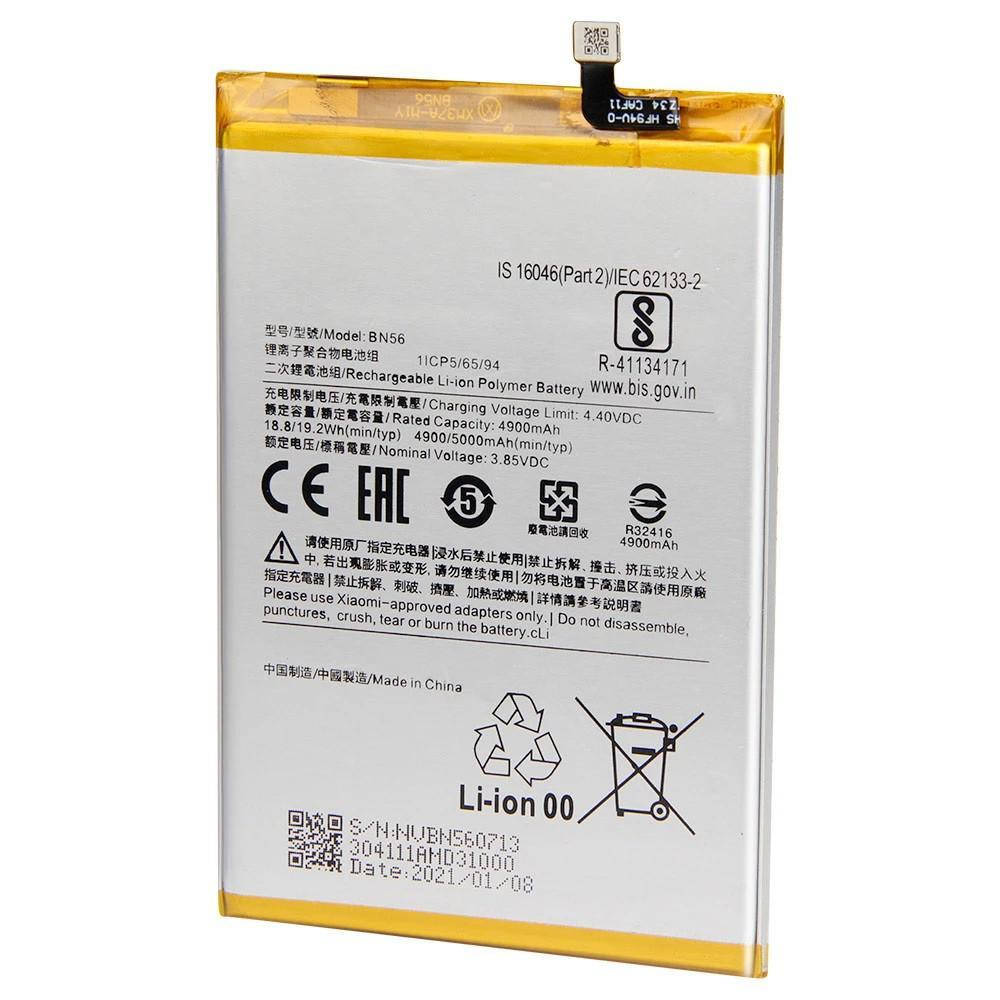 

Батарея Xiaomi Redmi 9A, 9C, BN56 (4900 mAh) (аккумулятор на Ксиоми Редми 9А)