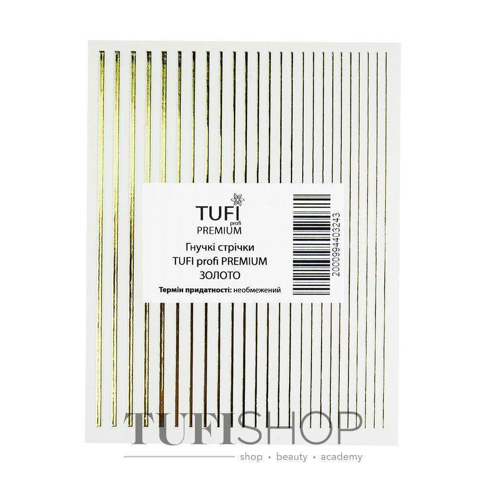 

Гибкие ленты 3D для ногтей TUFI profi PREMIUM золото (0104205)