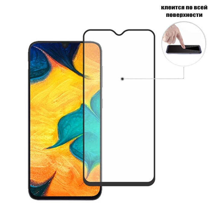 

Защитное стекло Full Glue Glass для Samsung Galaxy A30s (a307) (клеится вся поверхность), Черный