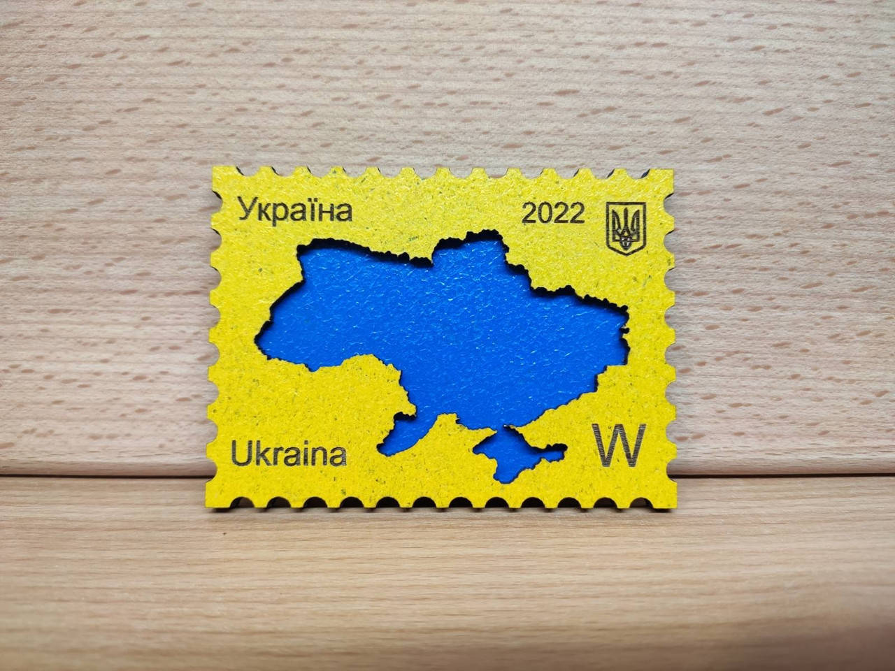 

Магнит Украина