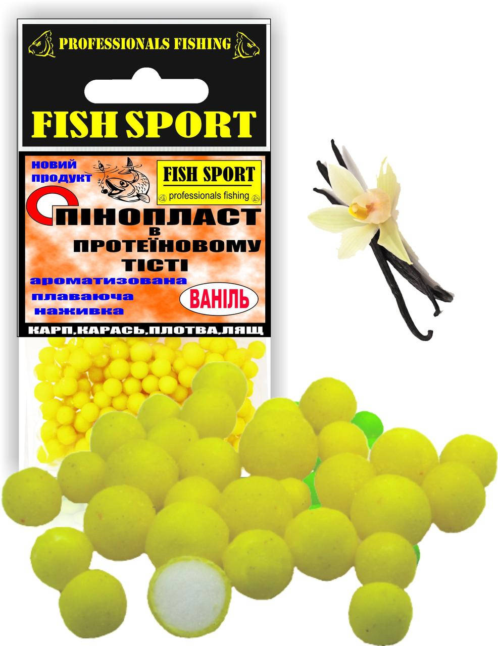 

Пенопласт в тесте (ВАНИЛЬ)maxi, Жёлтый