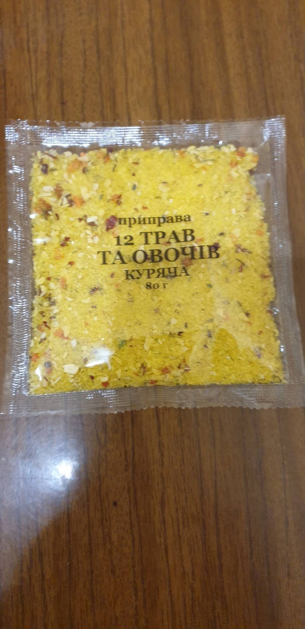 

Приправа 12 трав и овощей куриная 80 г ТМ "Впрок"