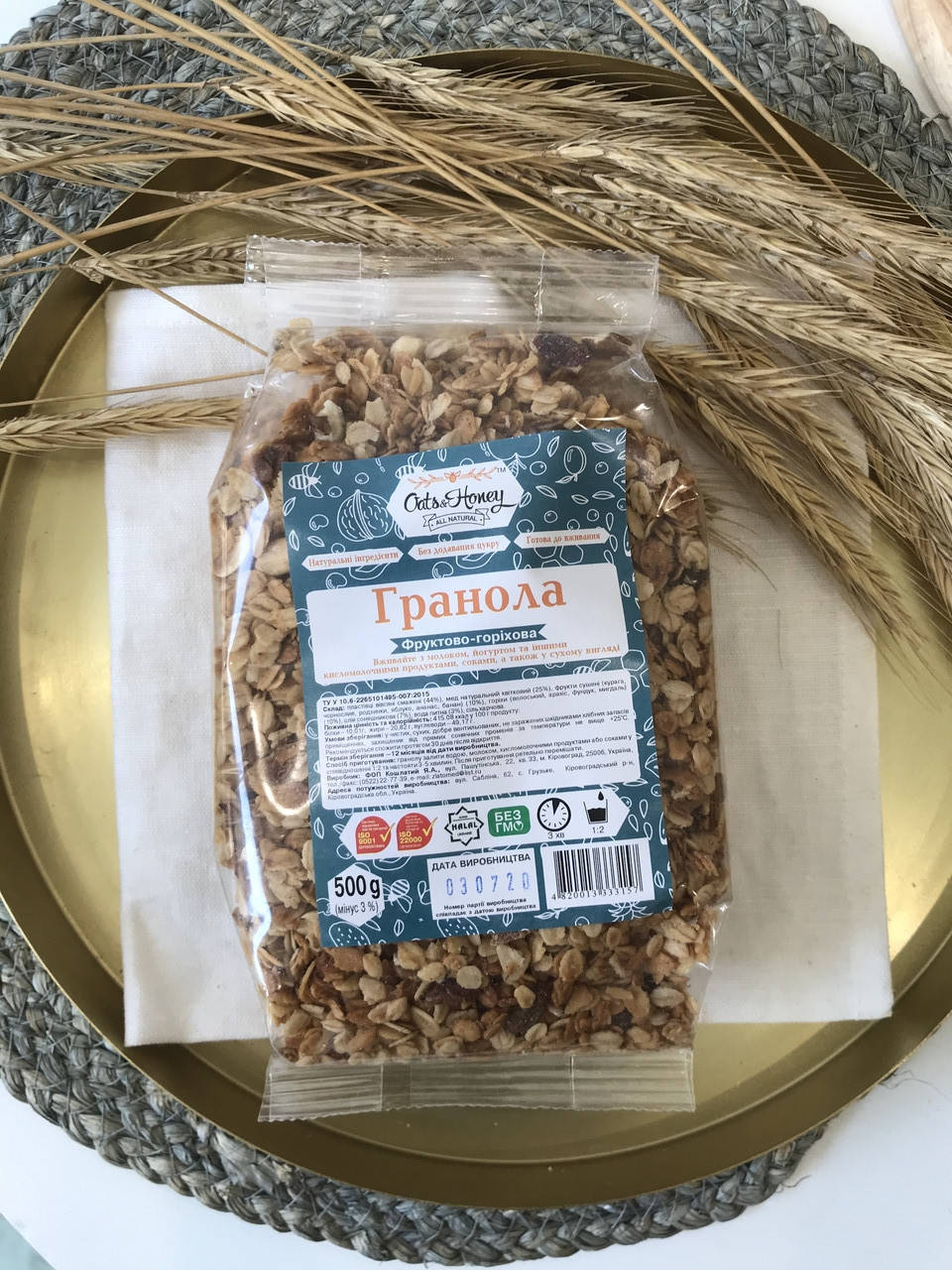 

Гранола фруктово-горіхова Oats&Honey 500 г