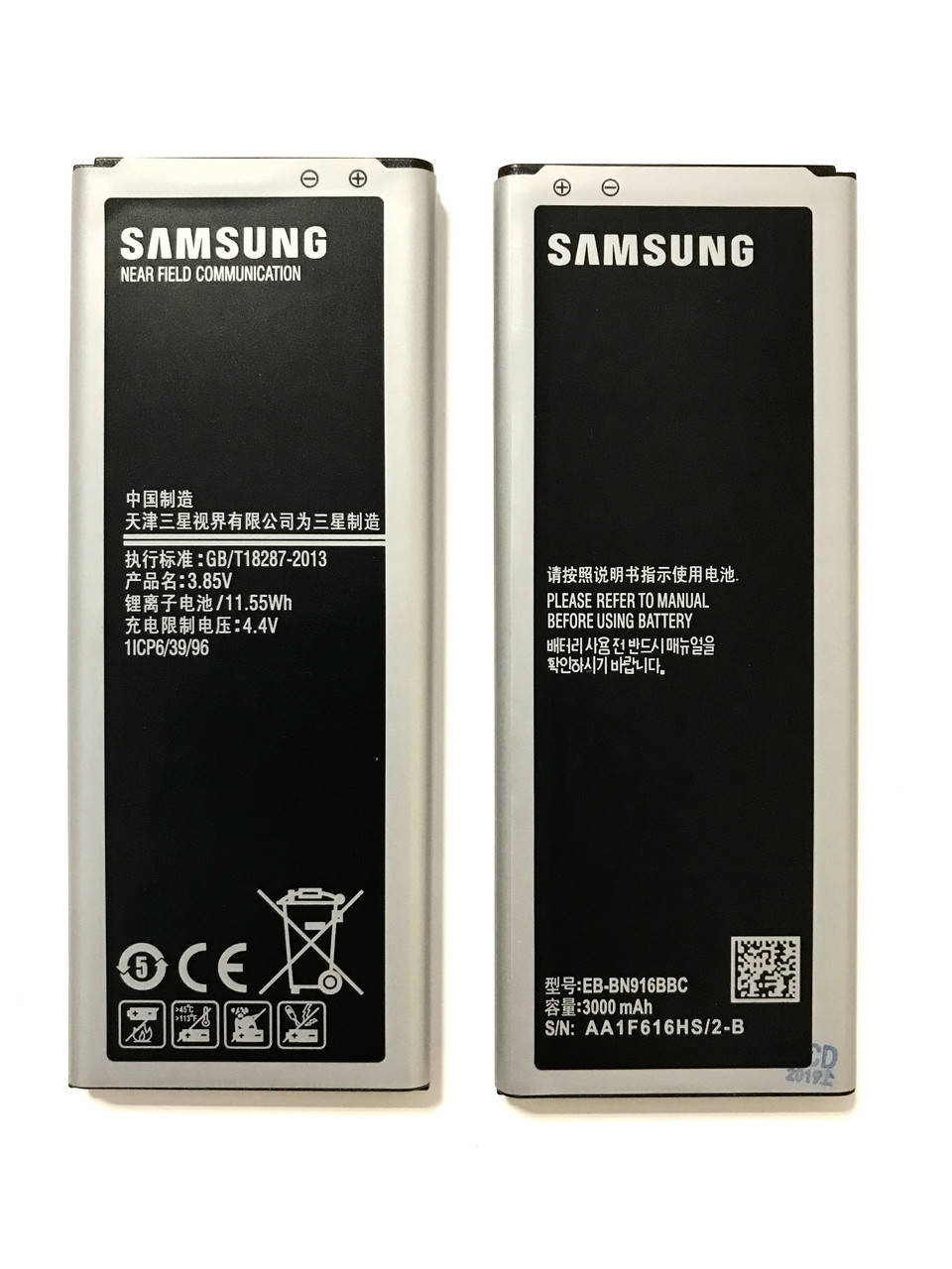 

Samsung EB-BN916BBC Galaxy Note 4 Dual Sim N9100 Аккумулятор Батарея