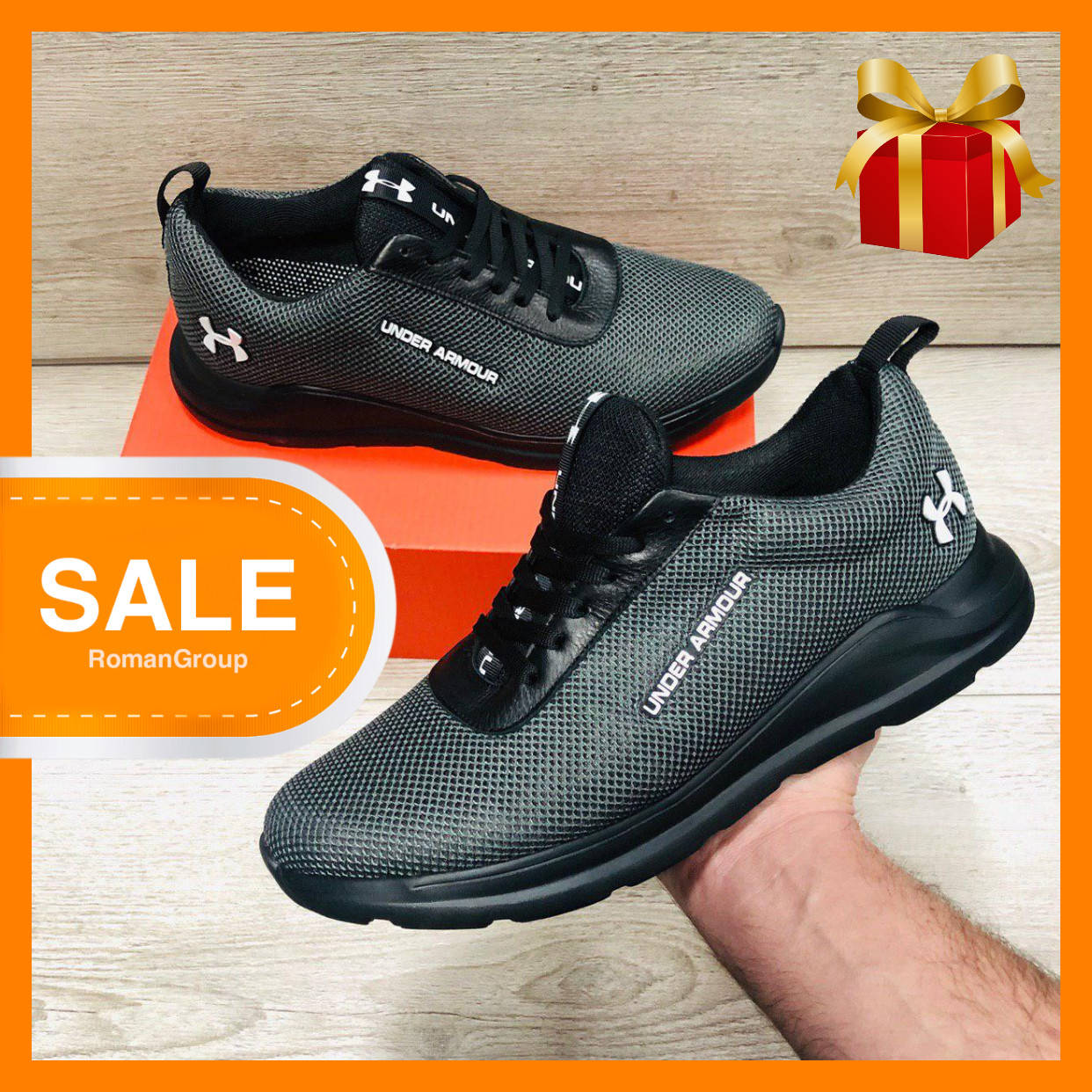 

Кроссовки мужские на лето Under Armour, Серый