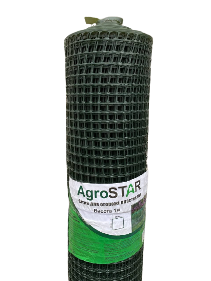 

Сетка заборная пластиковая AgroStar 20*20мм (1*20м), Зелёный