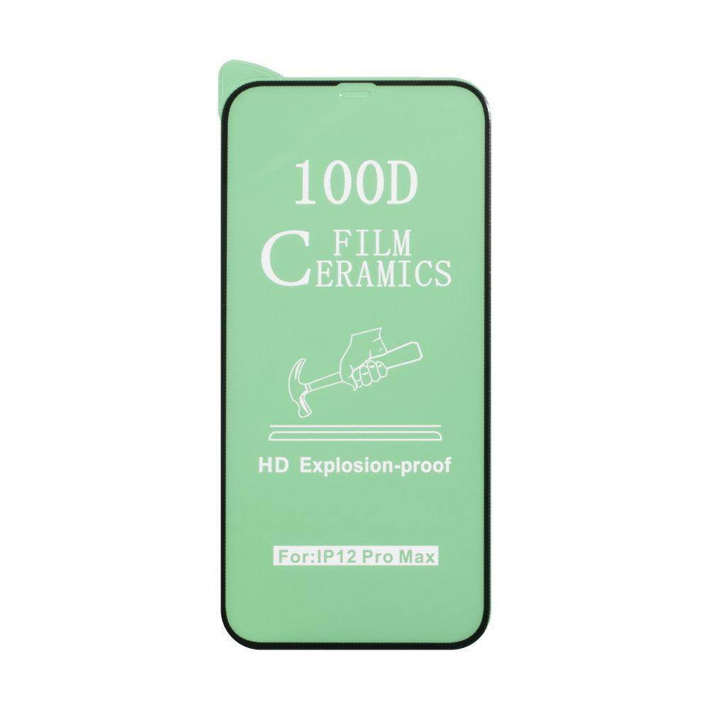 

Защитное стекло Film Ceramic for Apple Iphone 12 Pro Max без упаковки