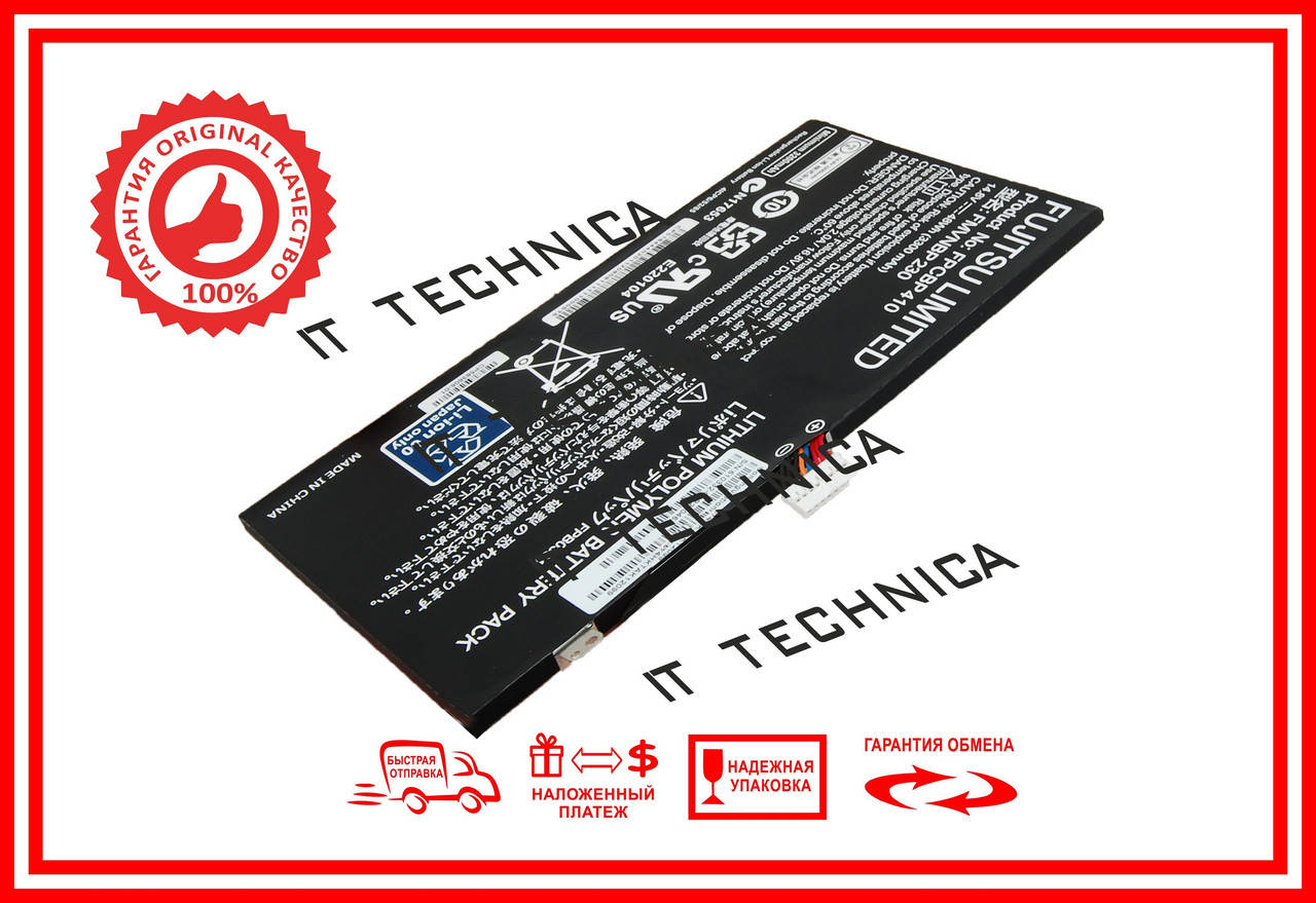 

Батарея FUJITSU Lifebook U554 UH554 U574 UH574 14.8V 3300mAh ОРИГІНАЛ