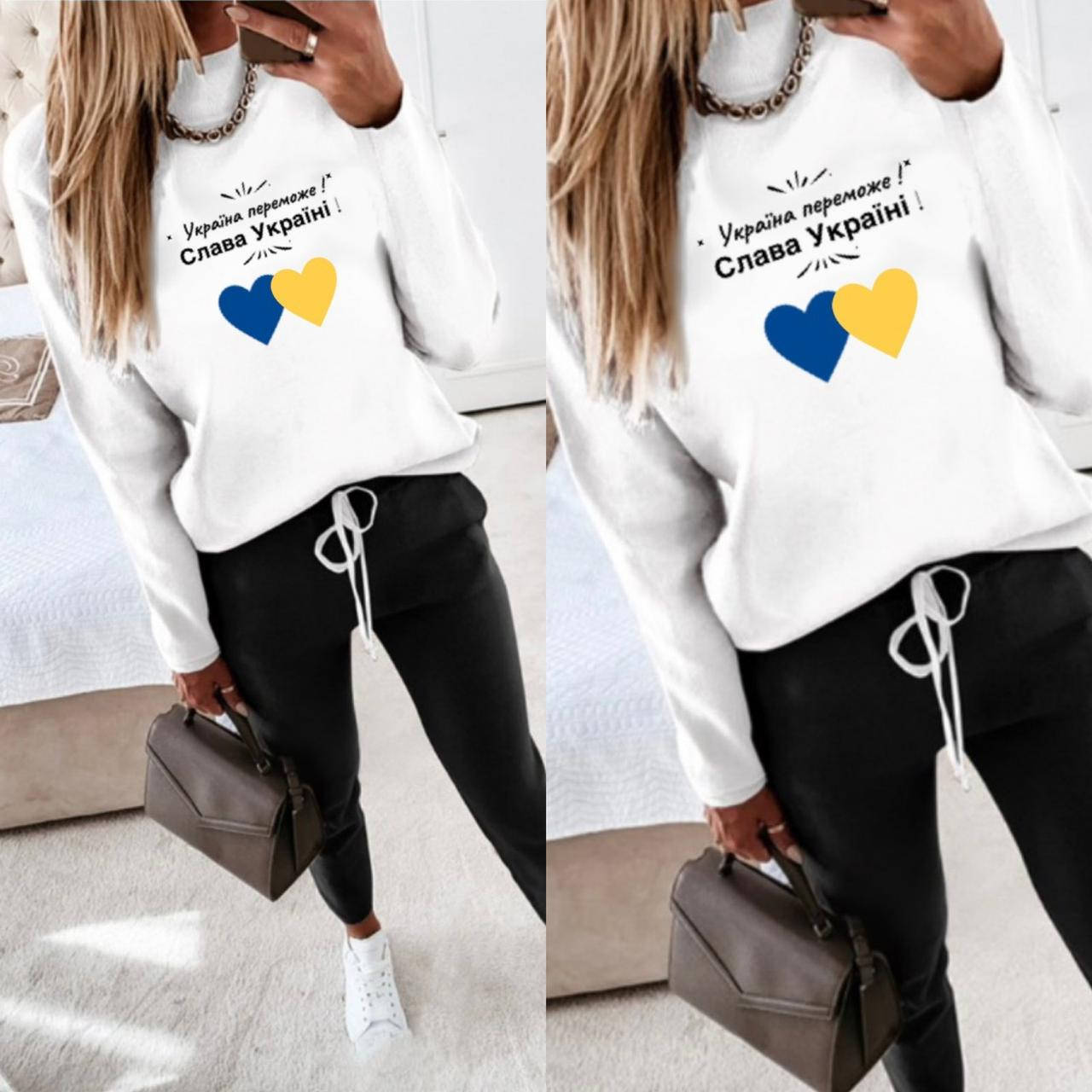 

Женский спортивный костюм двухцветный Украина