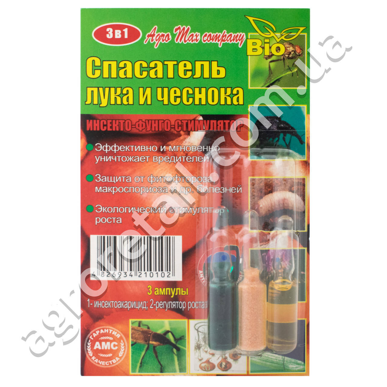 

Спасатель лука и чеснока 3 ампулы Agro Max