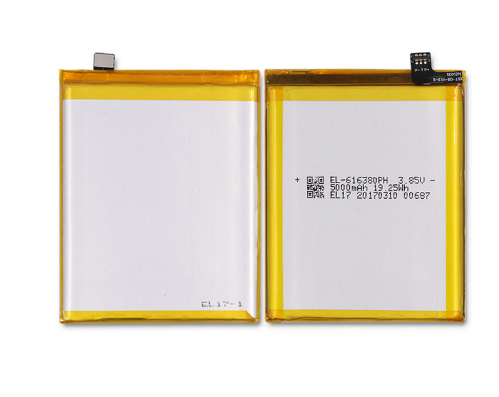 

Аккумулятор для Sigma X-treme PQ35 (4000 mAh) EL-616380PH