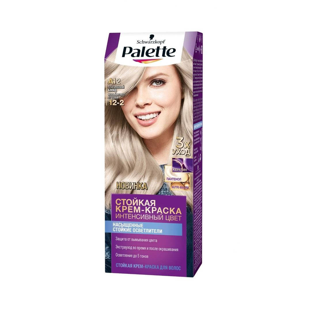 

Фарба для волосся Palette Новинка A12 /Платиновий блонд