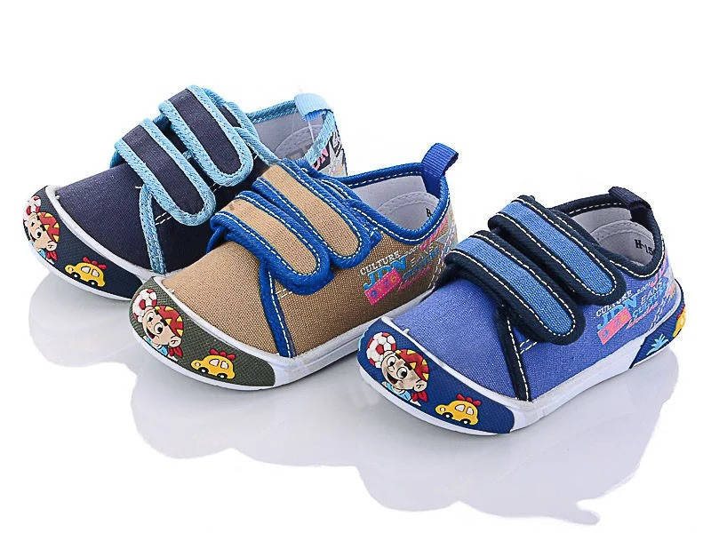 

Детские кеды Super Gear , размеры 20, 21, 22, 23, 24,25