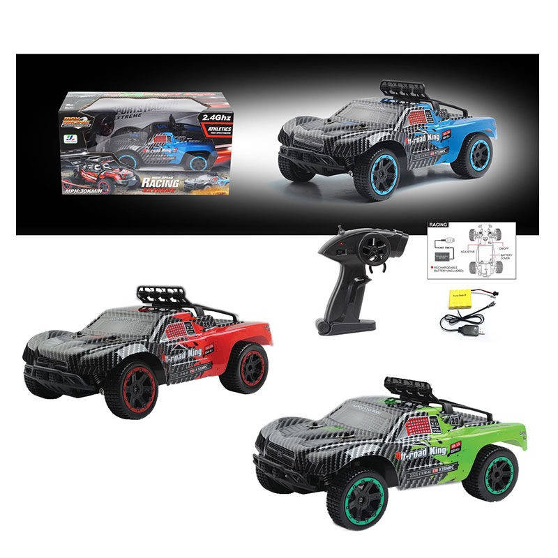 

Машина на радиоуправлении YL - 13