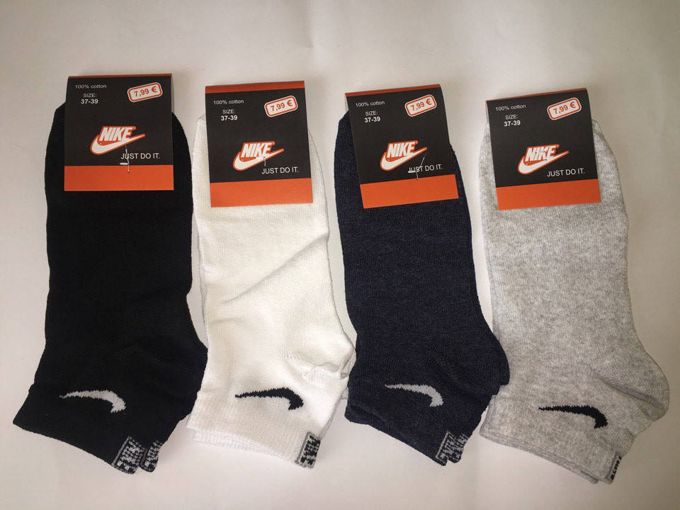 

Носки спорт Nike низкие 41-45р.