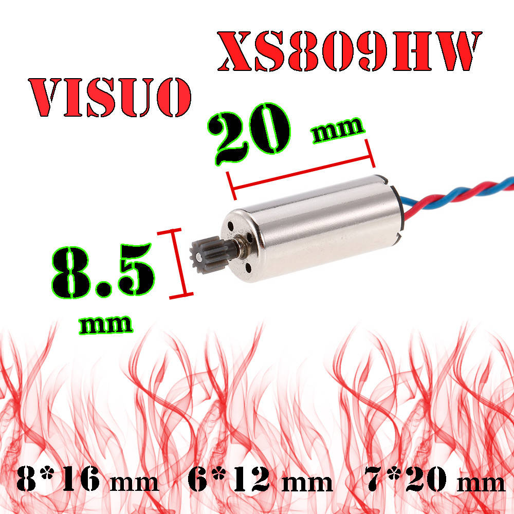 

Мотор двигатель для квадрокоптера Visuo XS809HW