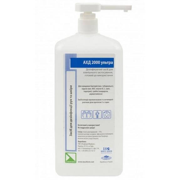

Средство для дезинфекции всех типов поверхностей АХД 2000 ультра 1000 мл