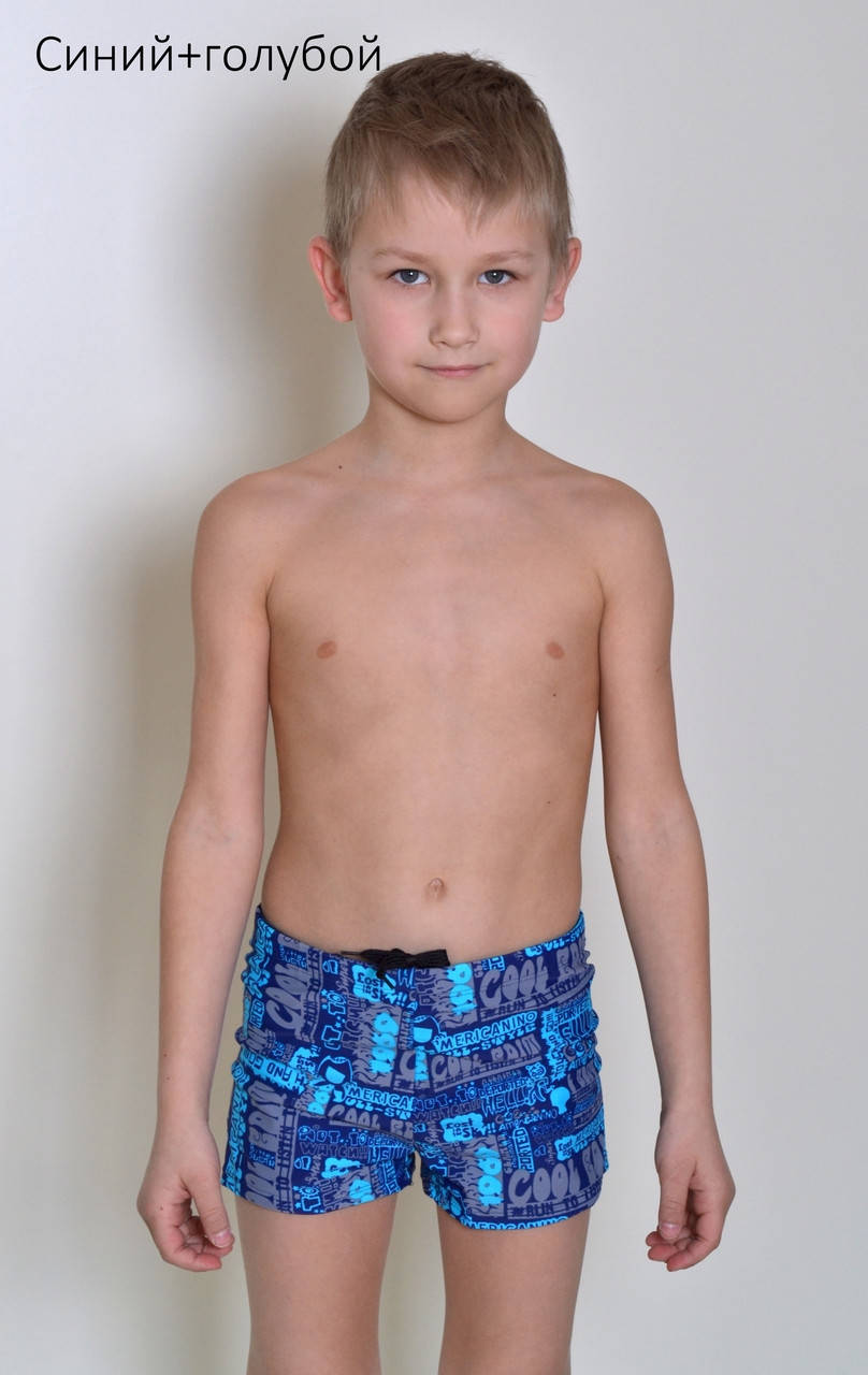 

Плавки-шорты для мальчика Cool размер 40 синий+голубой