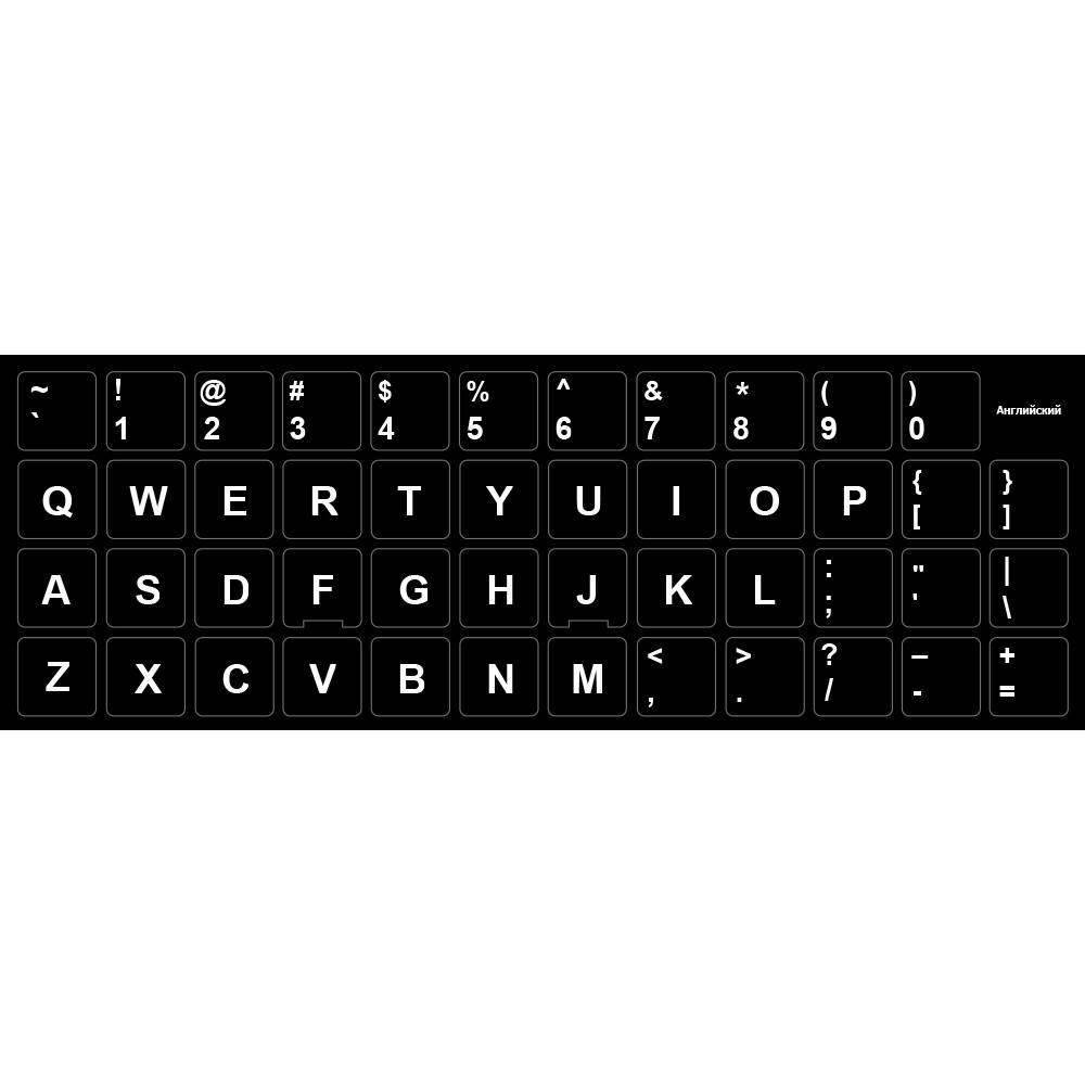 

Наклейка на клавиатуру Английский 12 х 12 мм чёрный, Черный