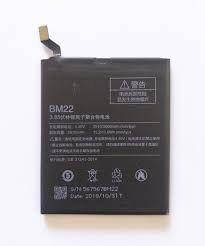 

Аккумулятор (батарея) для Xiaomi BM22 (Mi5) 2910 mAh Оригинал