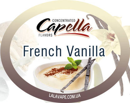 

Ароматизатор Capella French Vanilla (Французская ваниль)