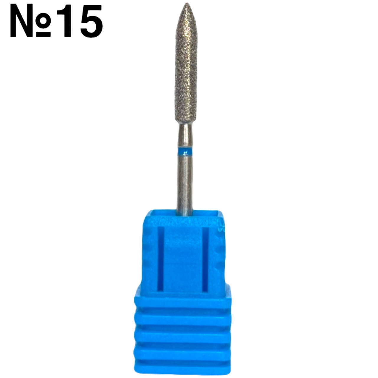 

Насадка-фреза с алмазным напылением для маникюра и педикюра Синий № 15