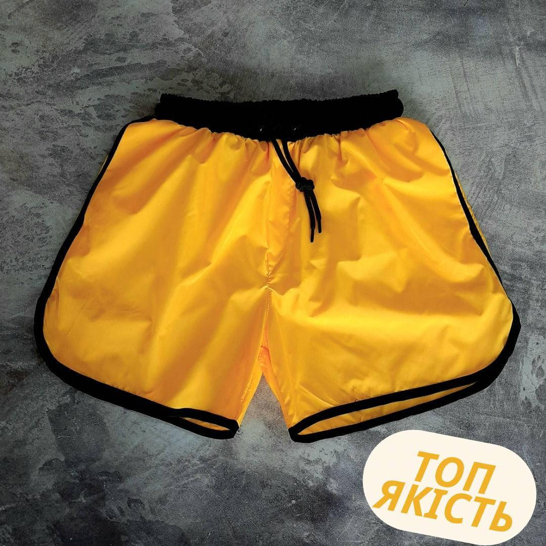 

Пляжные шорты мужские желтые плавательные короткие , Яркие шорты и плавки купальные молодежные для бассейна