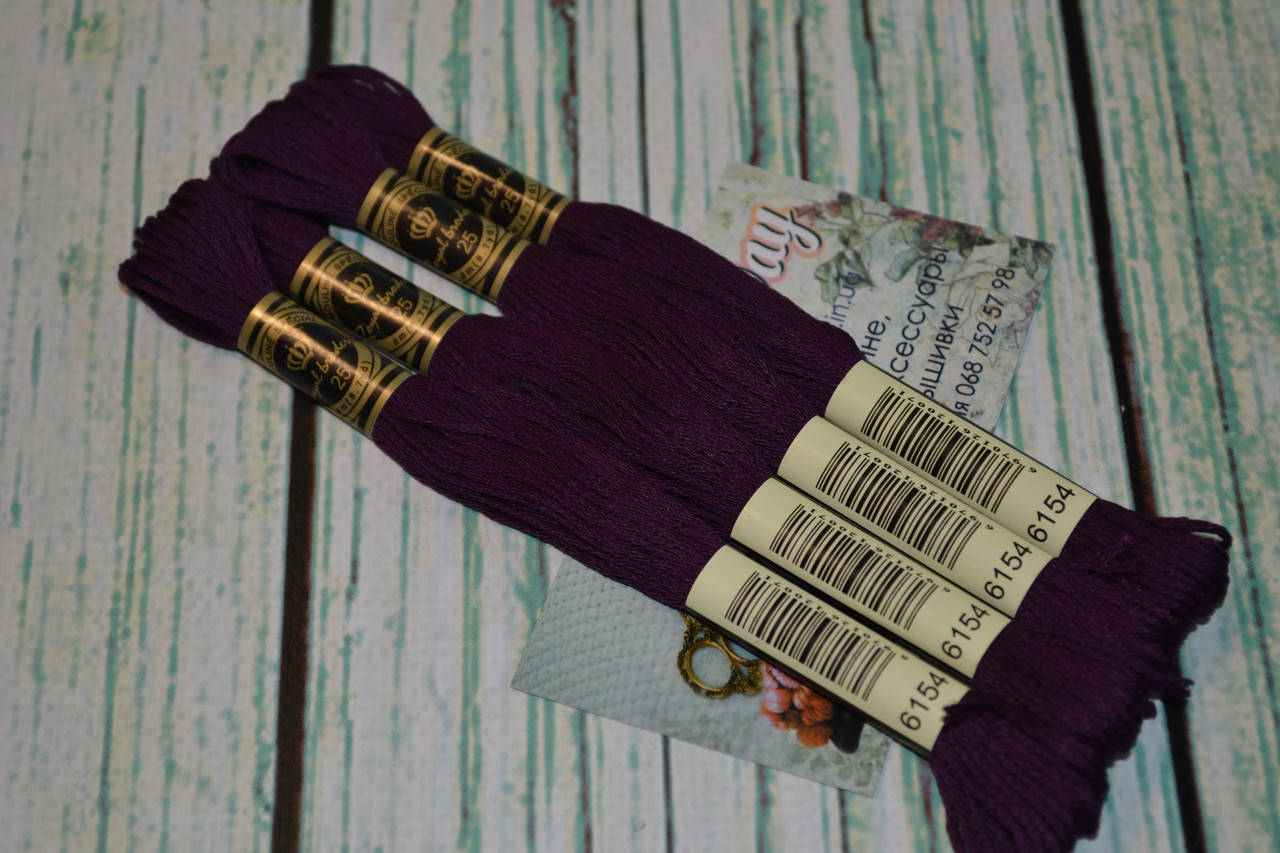 

Мулине Royal Broderie, цвет №154