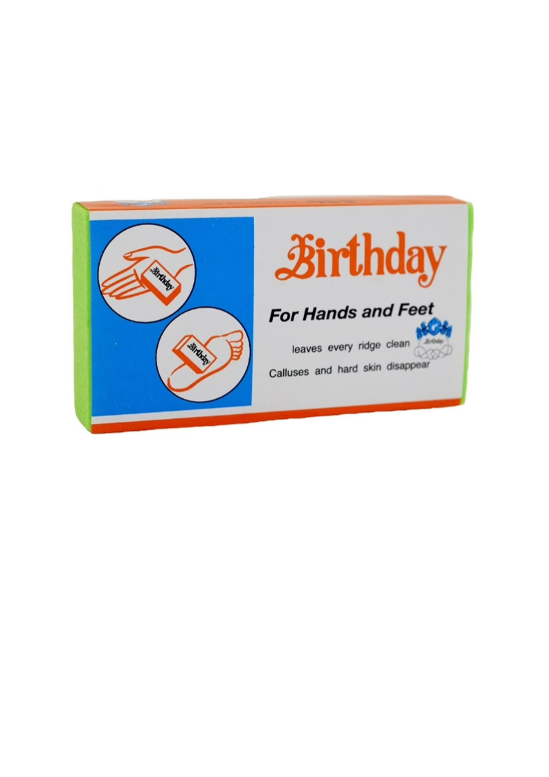 

Пемза мелкообразивная Birthday Pumice Stone Foot File Spoon Shape