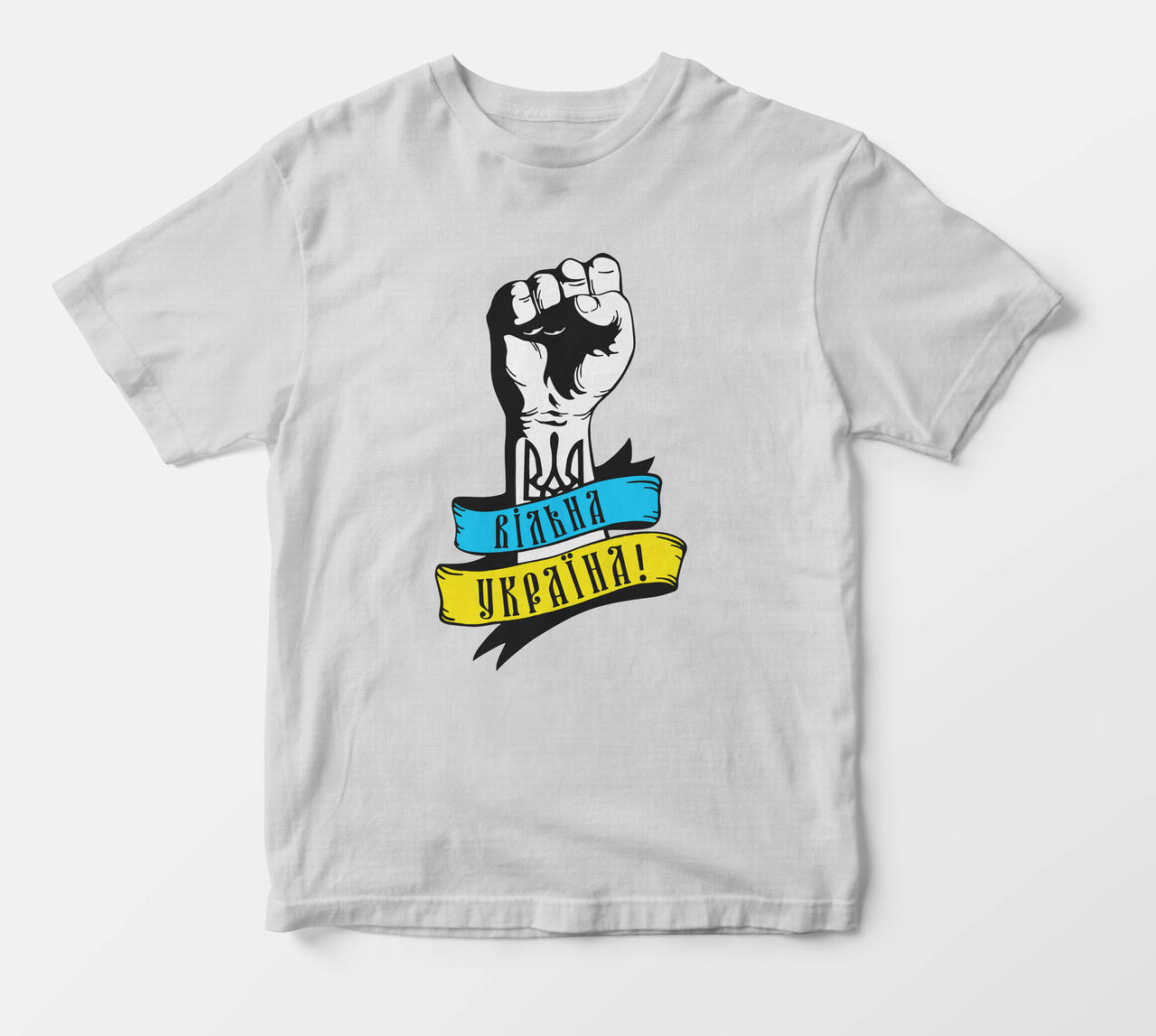 

Футболка "Вільна Україна"