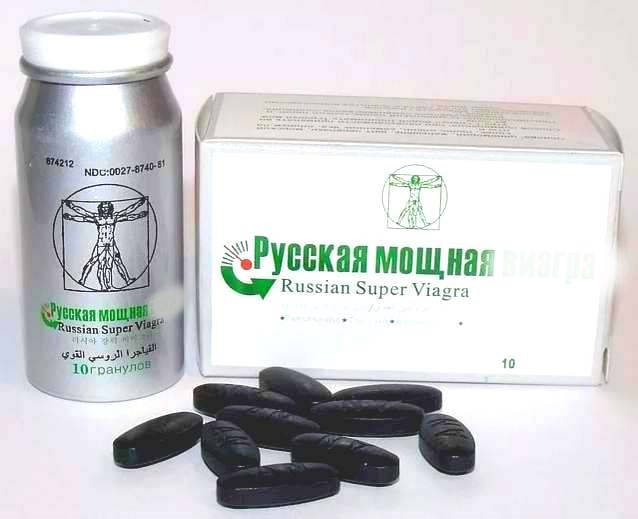 

Таблетки для повышения потенции "Русская мощная", натуральный возбудитель, 10 табл., (черная таблетка)