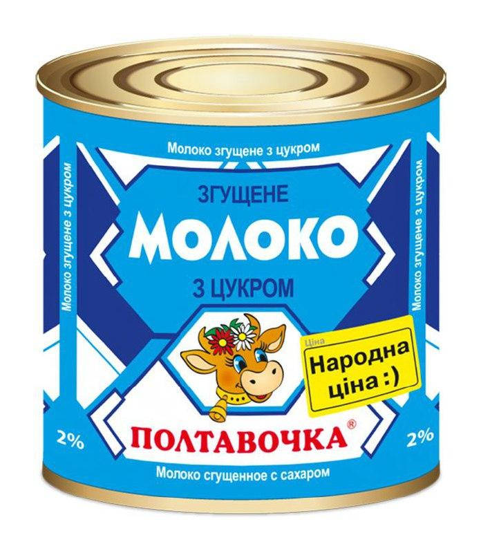 

Мол.згущ.з цук. 2% Ж/Б 370грм.45штТМ ПОЛТАВОЧКА