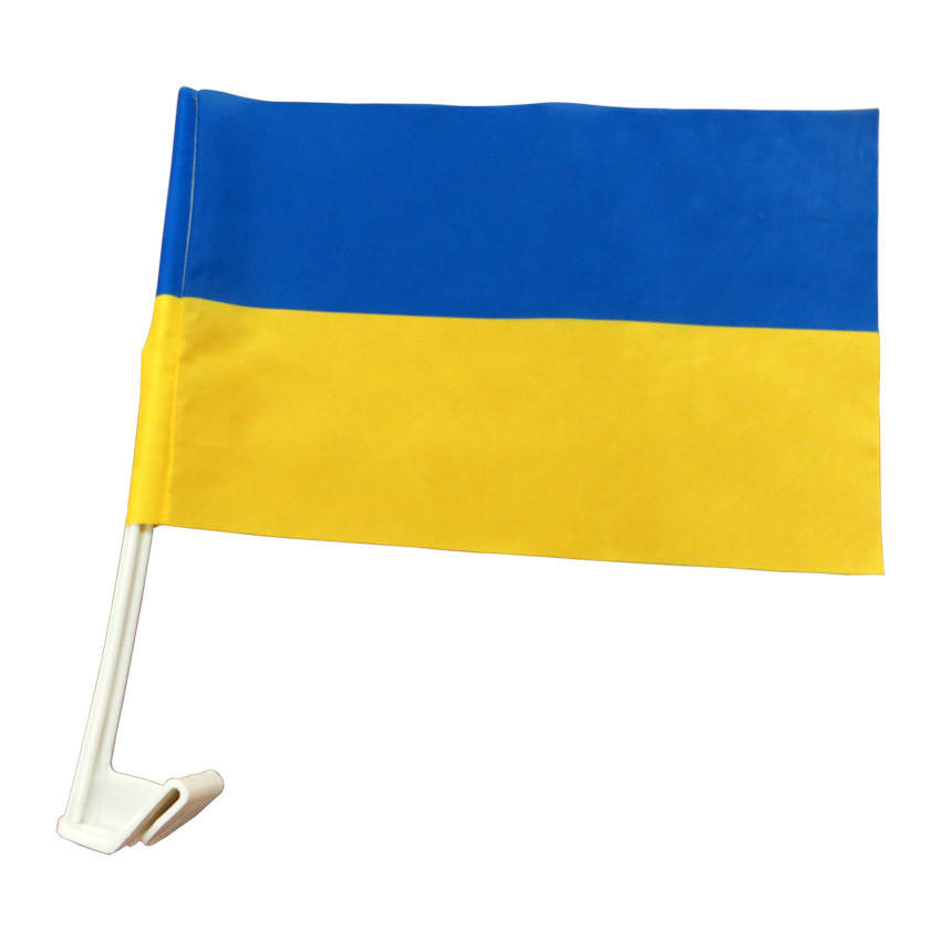 

Прапор для автомобіля "Україна" 30х45 см (зі штоком)