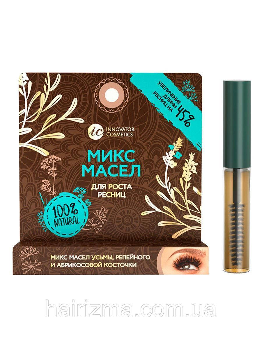

Innovator Cosmetics Комплекс масел для роста ресниц, 4мл