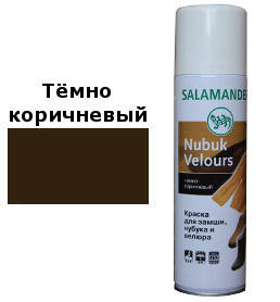 

Краска для замши и нубука Salamander Nubuck Velours Fresh 200 ml темно-коричневый