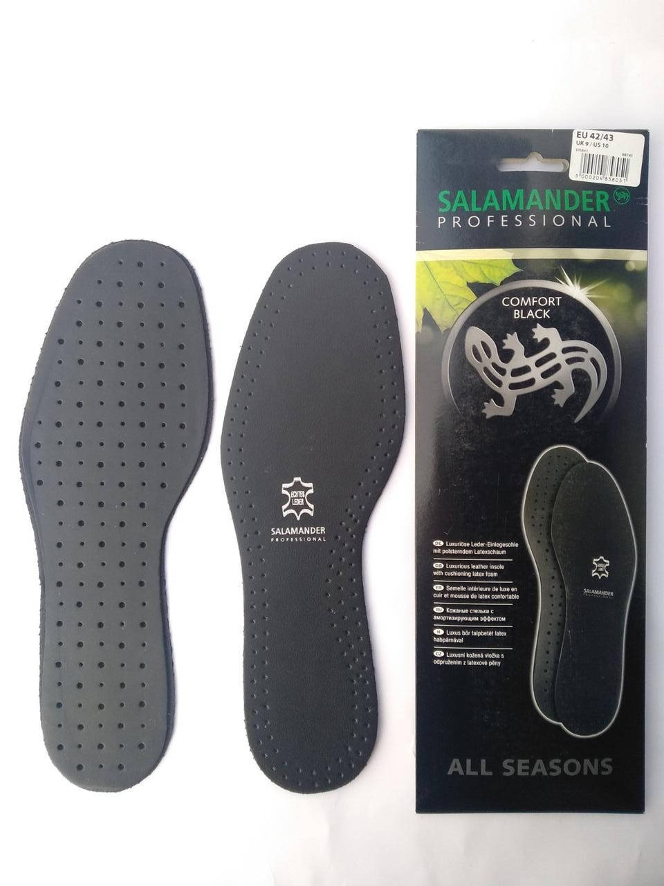 

Кожанные стельки с ароматизирующим эффектом для обуви SALAMANDER PROFESSIONAL COMFORT BLACK 40/41 р