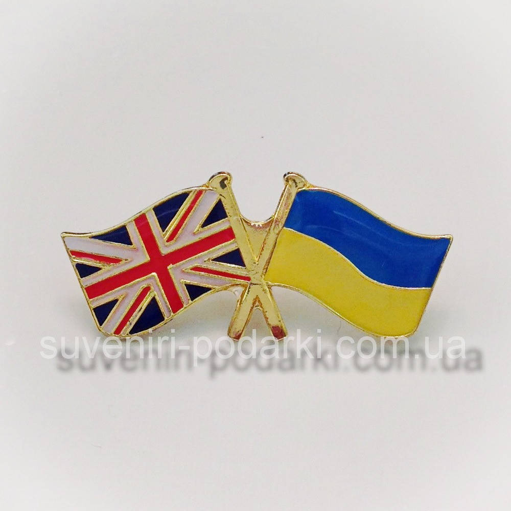 

Металлический значок Флаги Украина-Англия