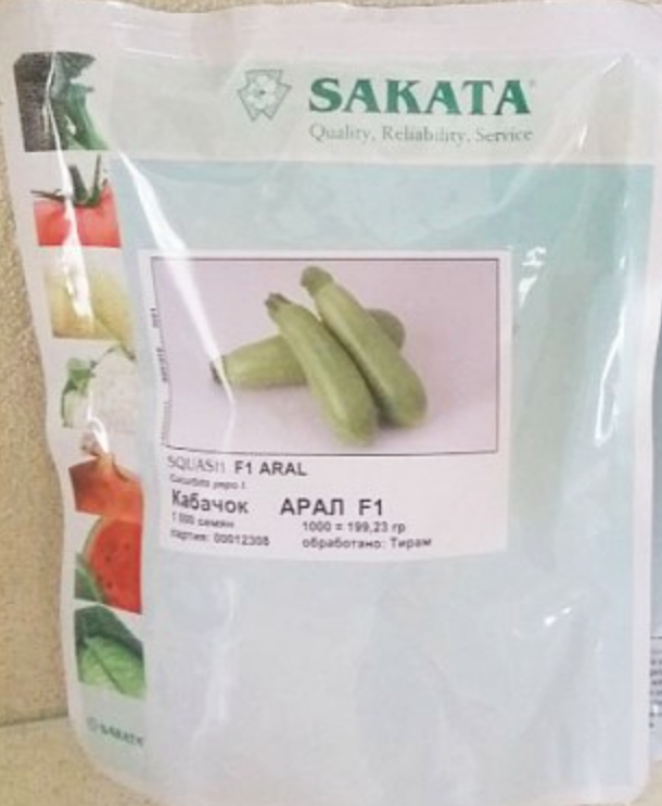 

Семена кабачка Арал (1000 сем.), Sakata