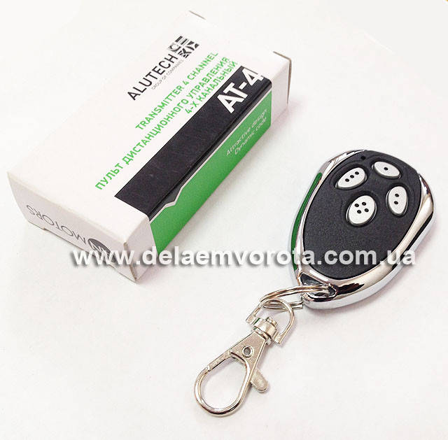 

AN-Motors AT-4S. 4-х канальный пульт ДУ для ворот и шлагбаумов.