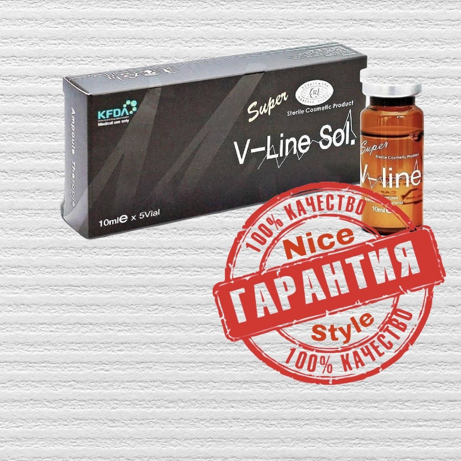 

Липолитик для лица Super V-line Sol (1х10ml)