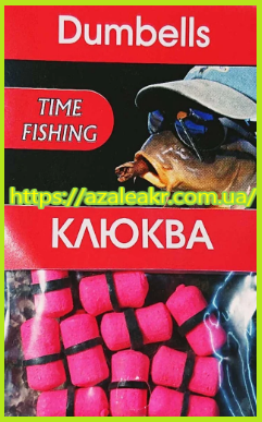 

Мини-бойлы TimeFishing dumbbells Клюква