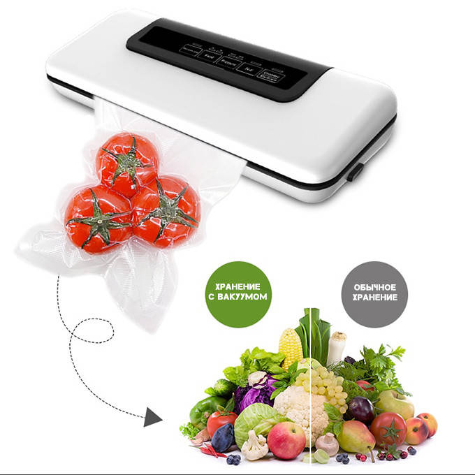 

Вакууматор BioloMix W300 для упаковки продуктов питания. Мощный вакуумный упаковщик для дома, кухни и бизнеса
