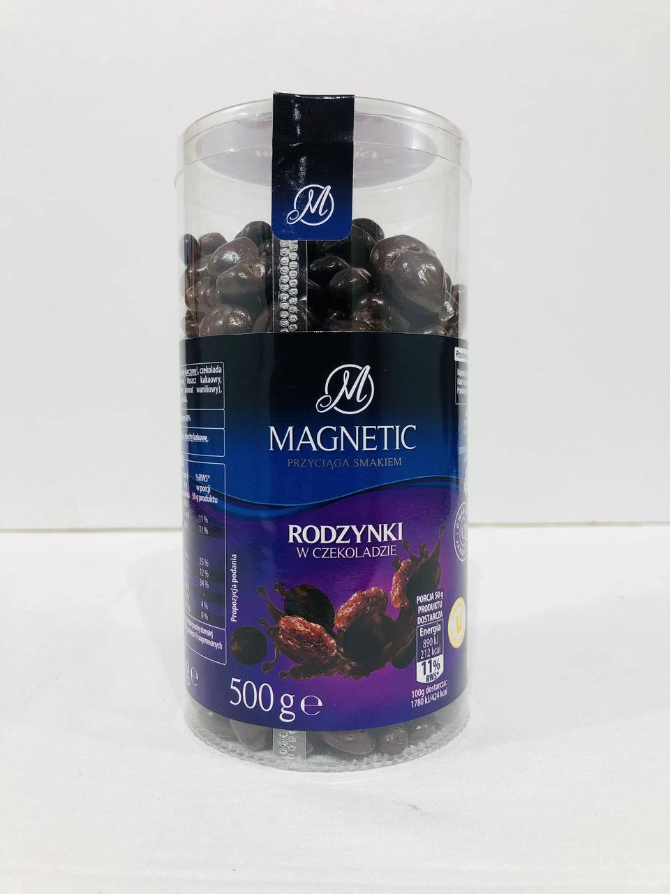 

Ізюм в шоколаді Magnetic 500гр