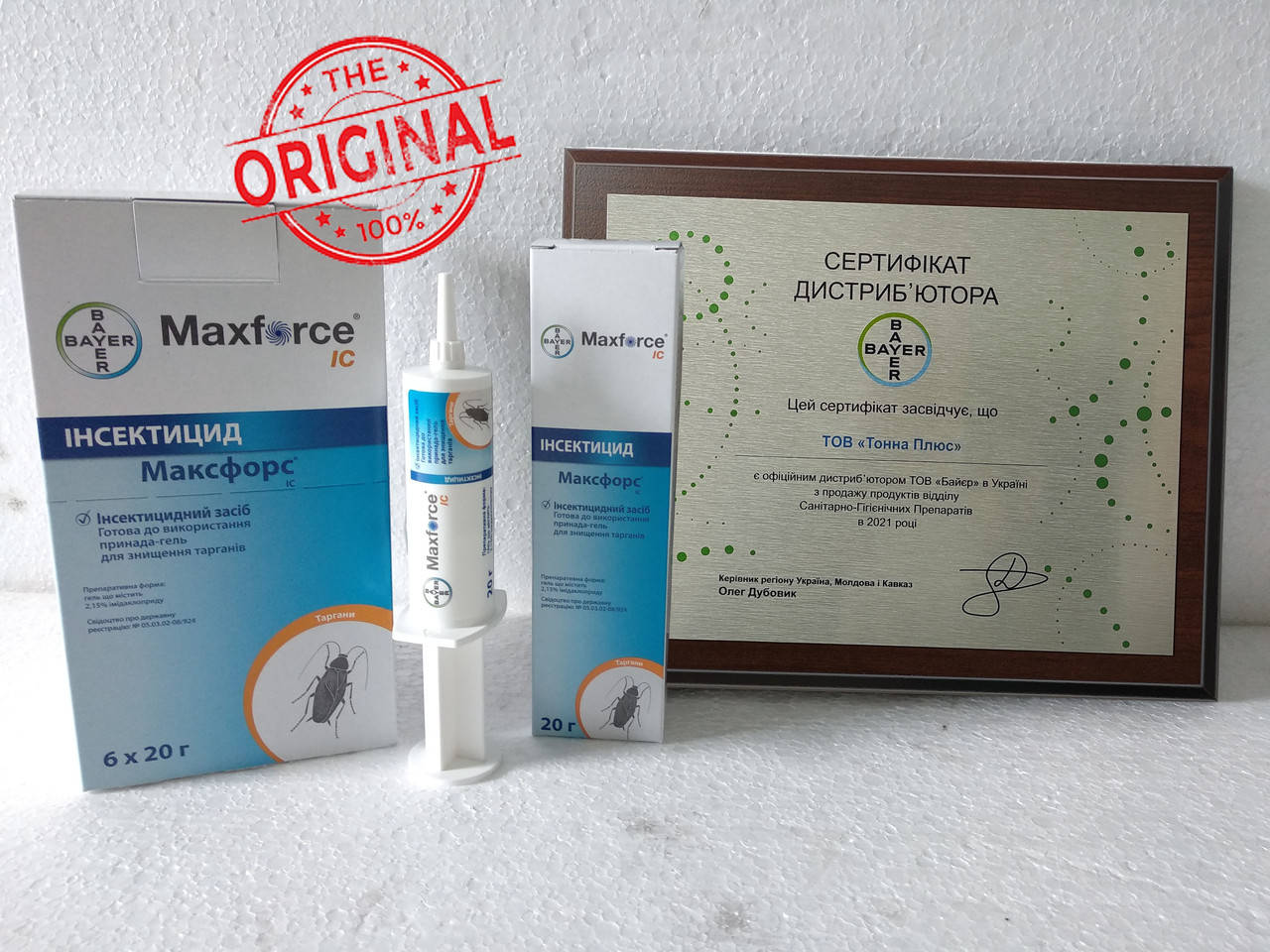 

Максфорс ІС (Maxforce IC) 20г, Bayer - гель-принада проти тарганів, гель против тараканов