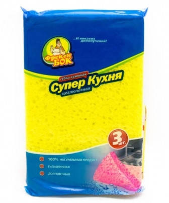 

Салфетка целлюлозная 3 шт Супер кухня Фрекен Бок, Разные цвета